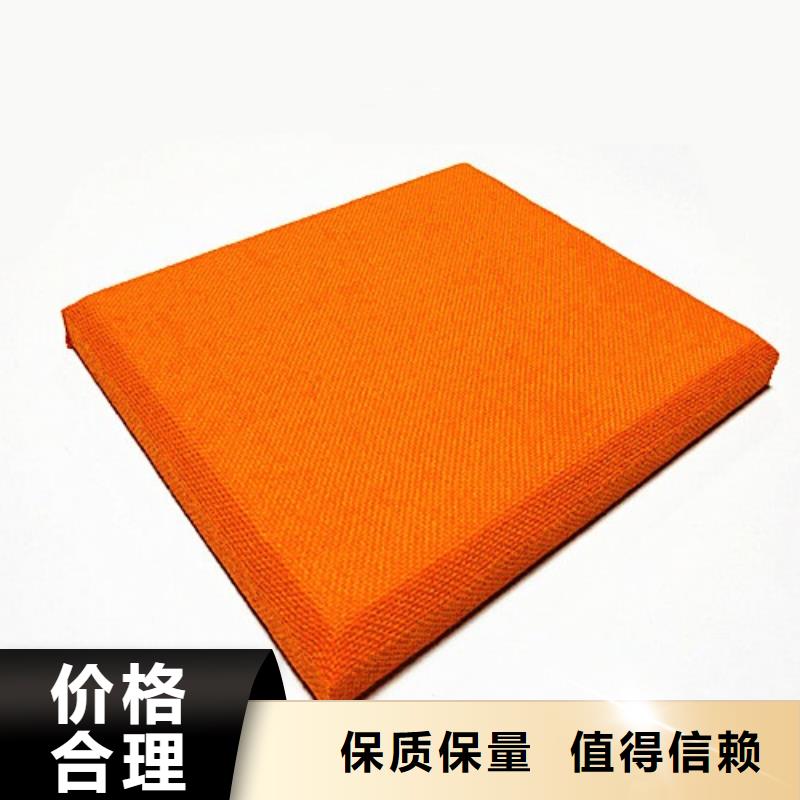 软包吸音板 吸音软包厂家直销直供常年出售