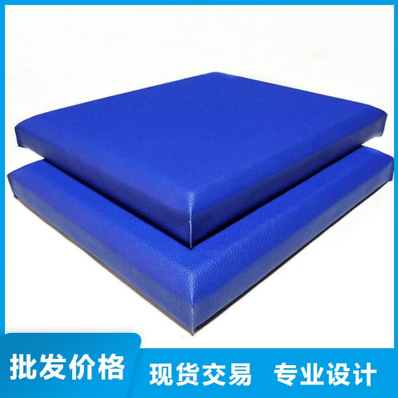 武威 软包吸音板现货销售