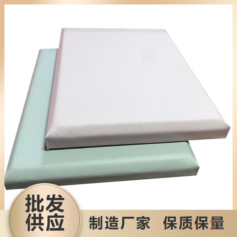 软包吸音板 吸音软包厂家用途广泛本地范围货源