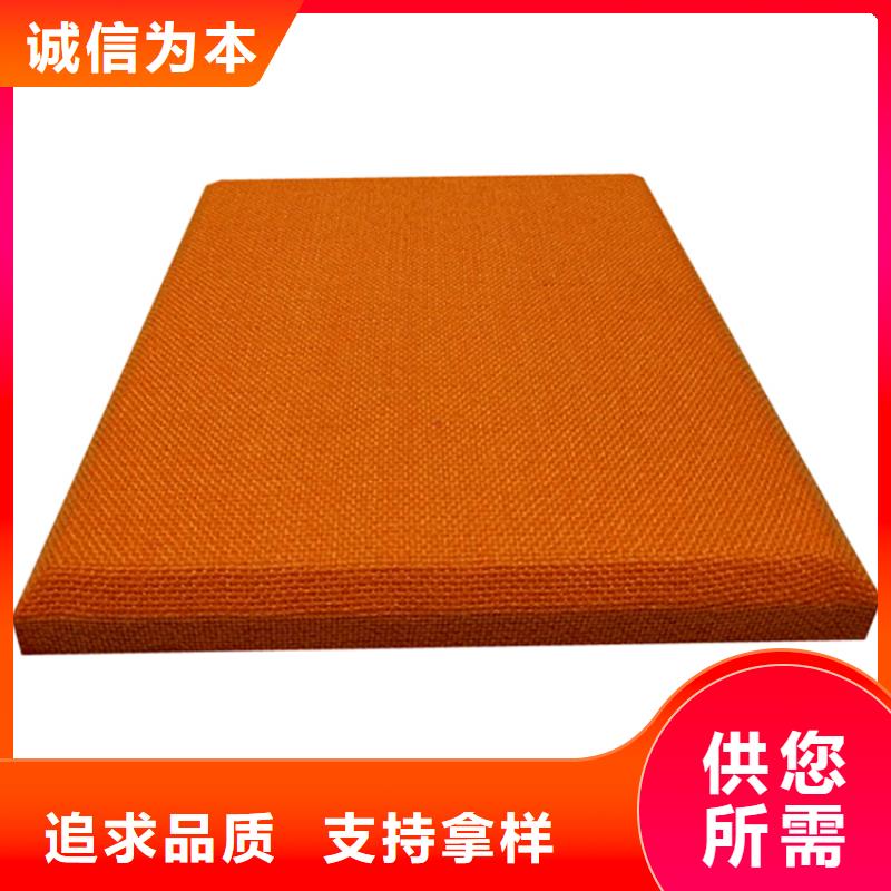 软包布艺吸音板价格源头厂家