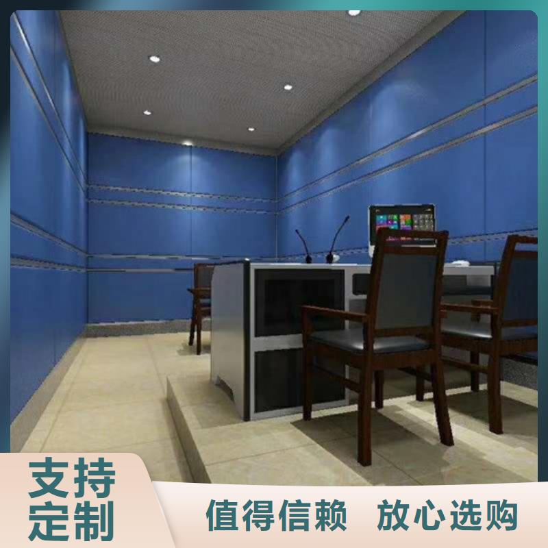 嘉峪关软包吸音板,空间吸声体支持加工定制