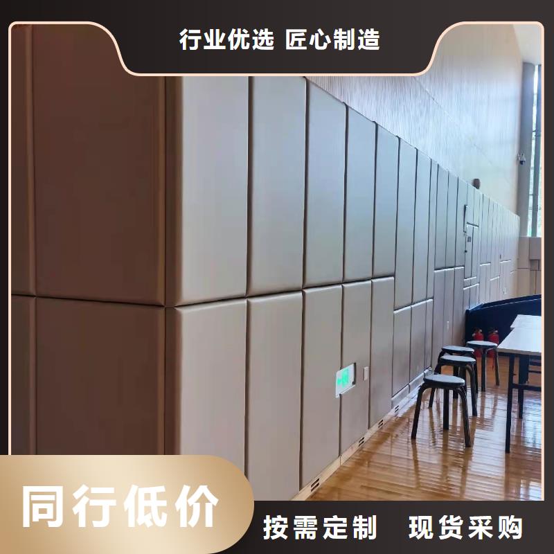定西【软包吸音板】吸音软包厂家库存量大