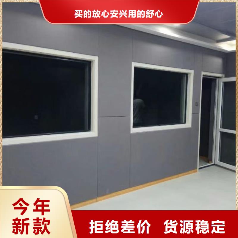 软包吸音板防撞吸音板一站式采购方便省心专注产品质量与服务