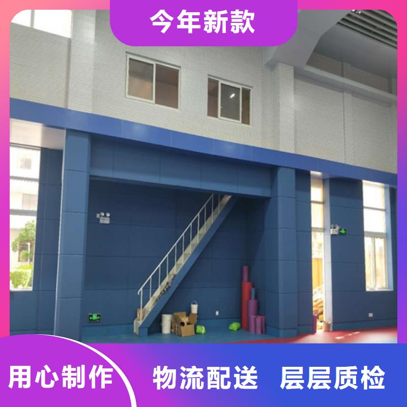 甘南 软包吸音板批发货源