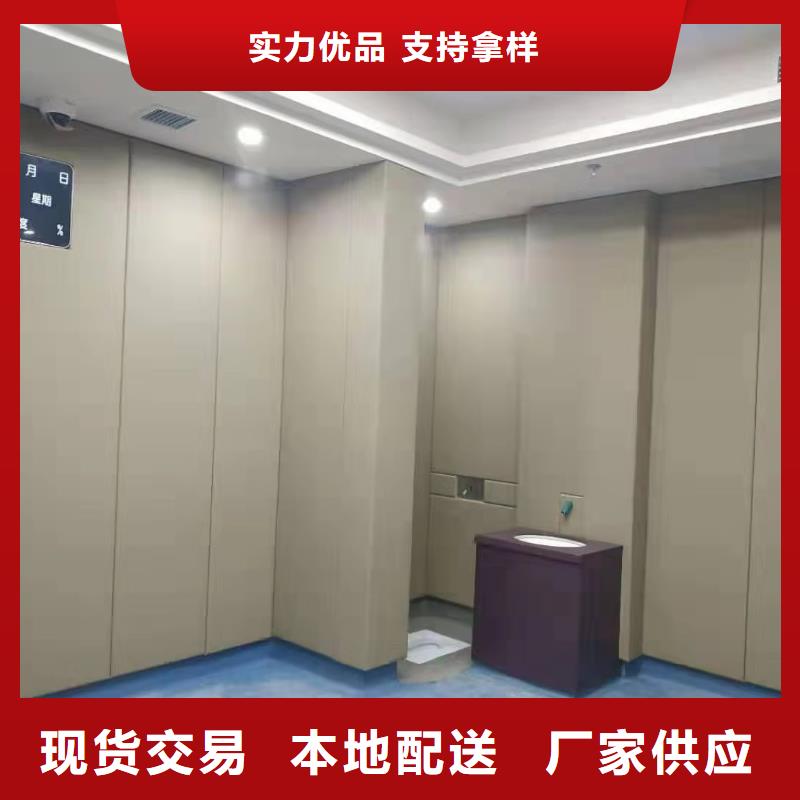 黄山软包吸音板空间吸声体多种款式可随心选择