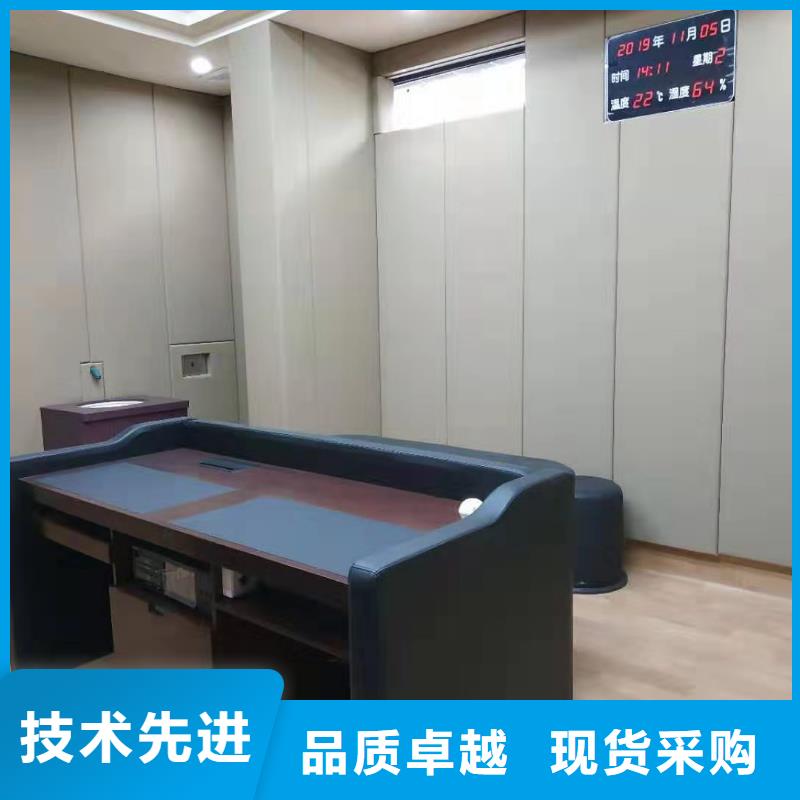 软包吸音板布艺软包吸音板厂家精心选材严选好货