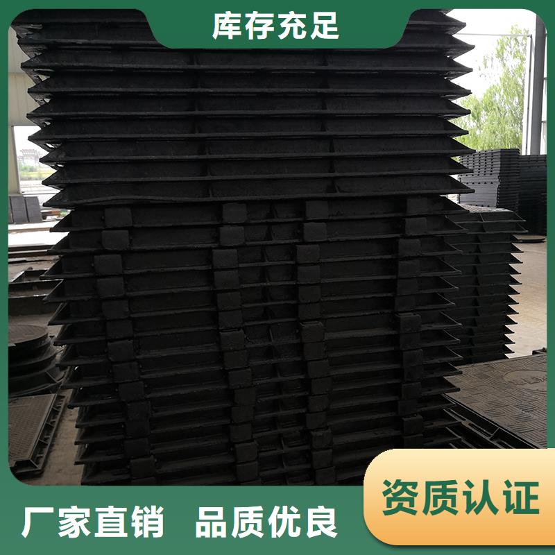 井盖 【球墨铸铁管】价格低