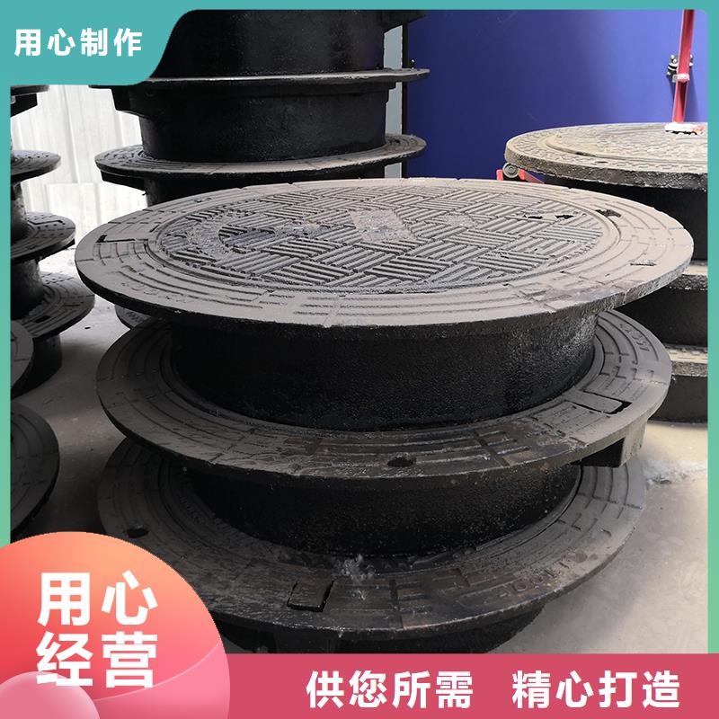 金昌井盖-柔性铸铁管24小时下单发货
