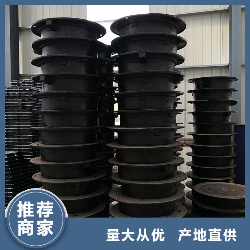 井盖柔性铸铁管实力优品订购