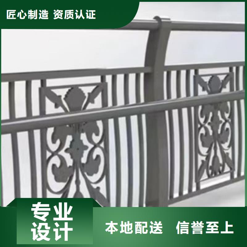 灯光护栏201不锈钢复合管品质服务品质有保障