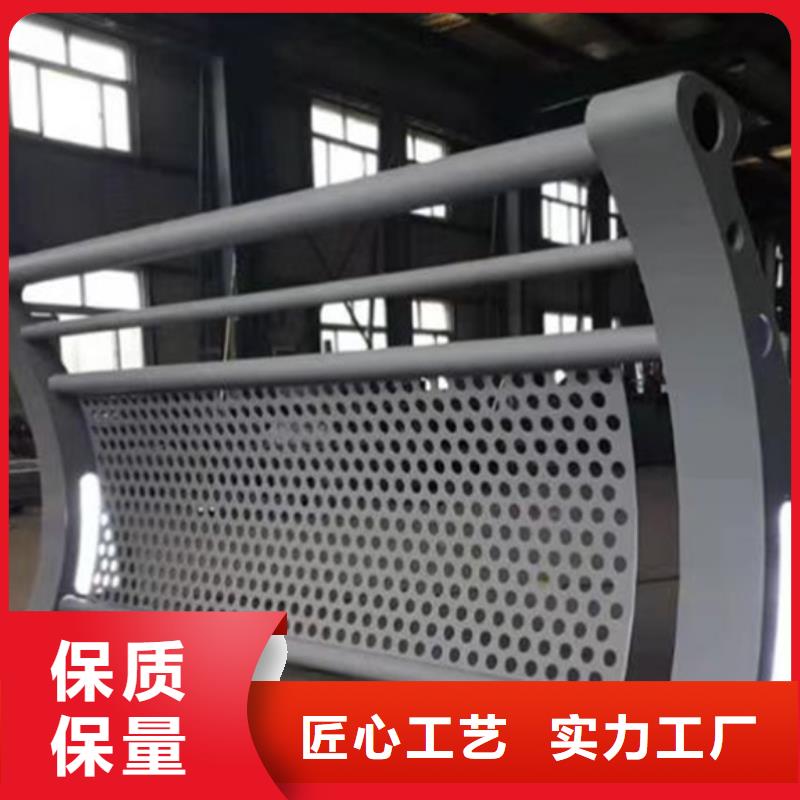 哈尔滨灯光护栏-【【防撞桥梁护栏】】厂家直接面向客户