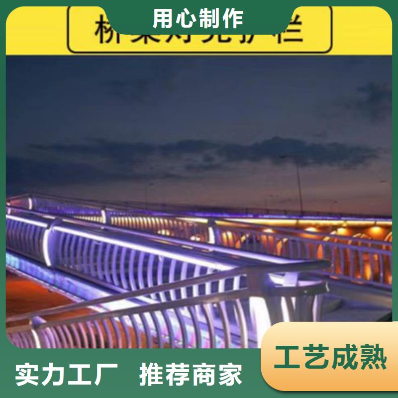 【灯光护栏道路隔离栏N年专注】厂家销售