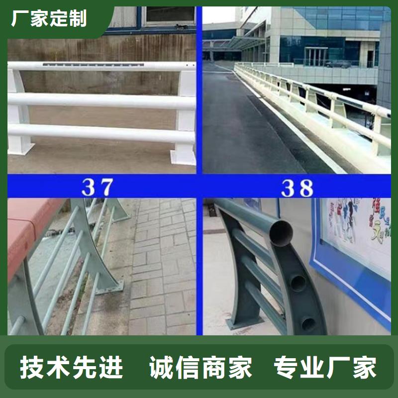 汉中灯光护栏【桥梁护栏】敢与同行比质量