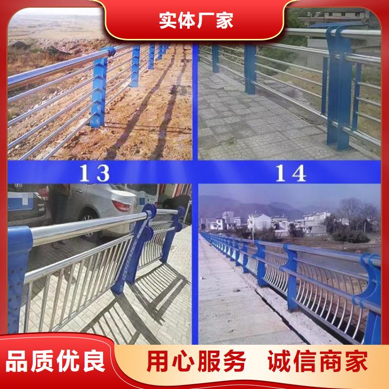 黔南灯光护栏304不锈钢复合管支持非标定制