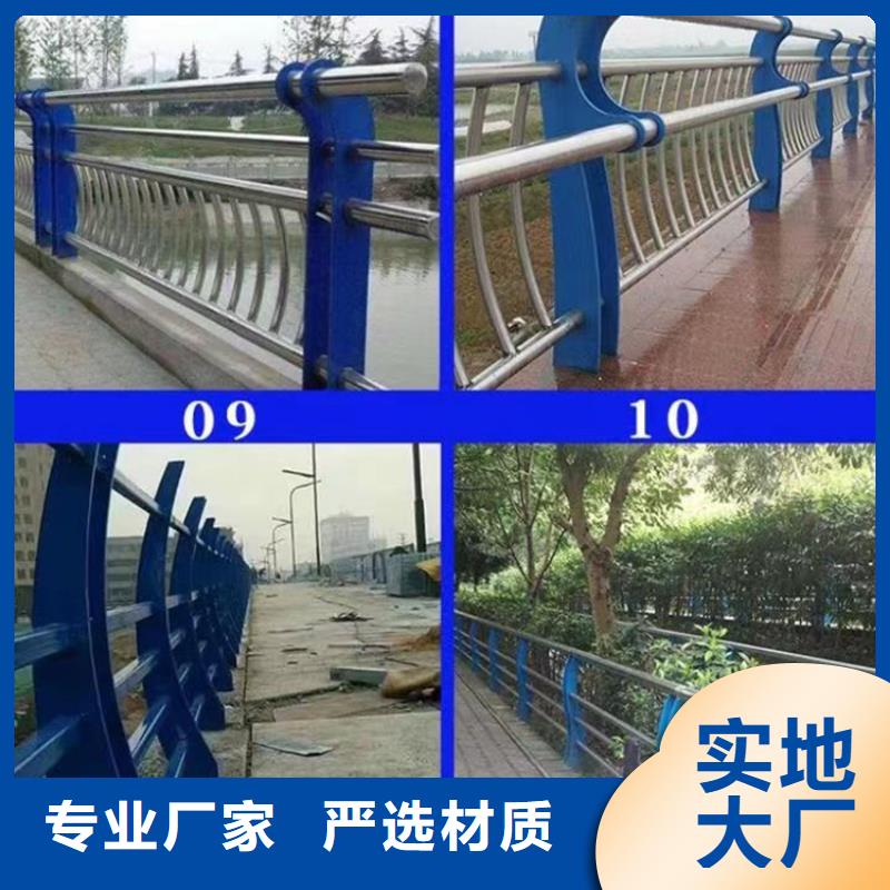 灯光护栏桥梁景观栏杆好货采购辖区内品牌