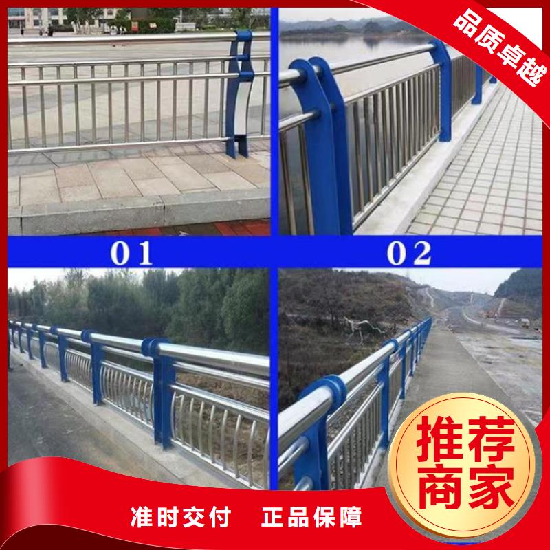 【灯光护栏】-不锈钢复合管栏杆品质过硬本地范围生产商