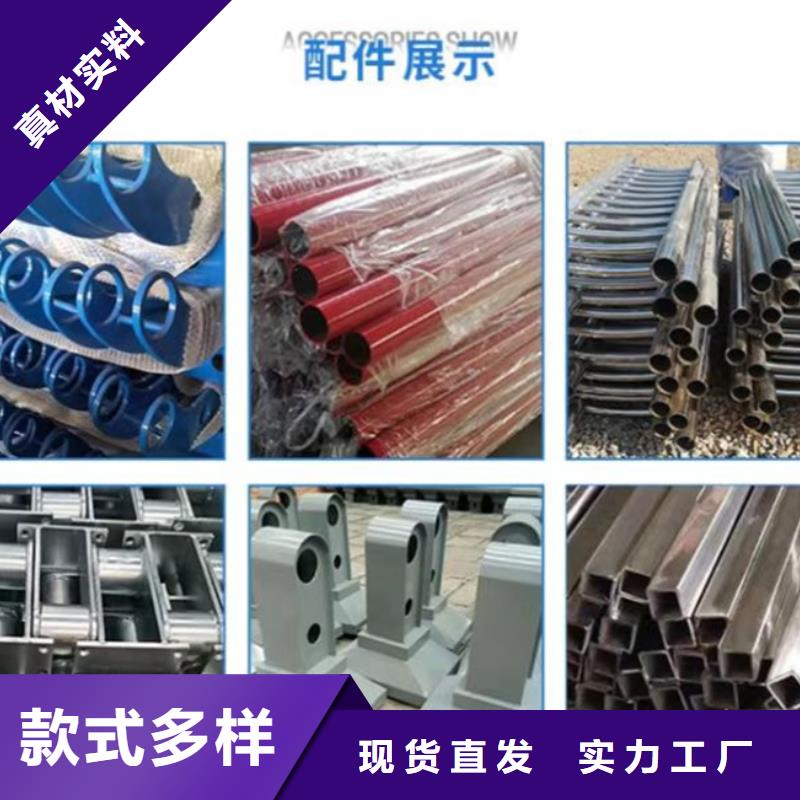 嘉峪关灯光护栏热镀锌立柱售后无忧