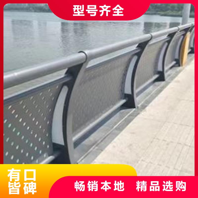 攀枝花灯光护栏景观护栏一站式采购商