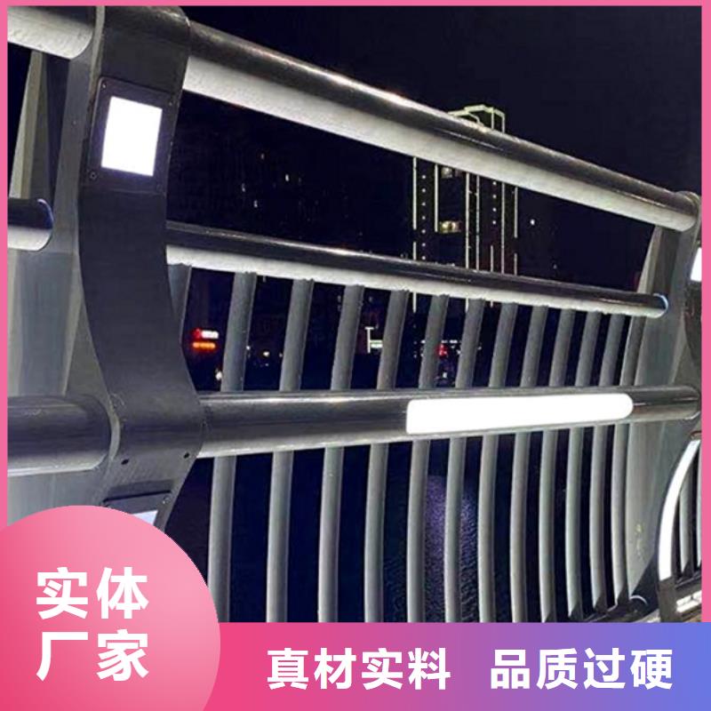 咸宁灯光护栏防护栏实体厂家支持定制