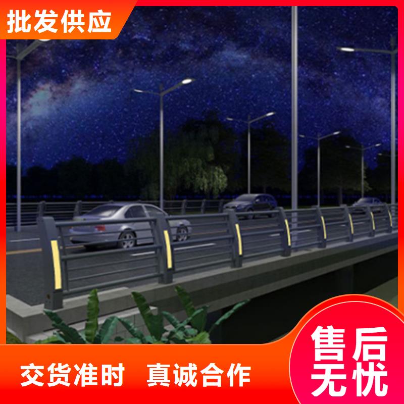 灯光护栏【防撞栏杆】为您提供一站式采购服务0中间商差价