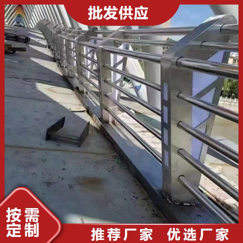 灯光护栏-M型防撞护栏买的放心周边生产商