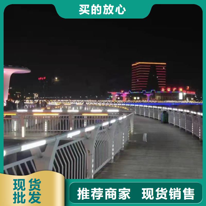 绵阳灯光护栏【不锈钢复合管】一站式供应