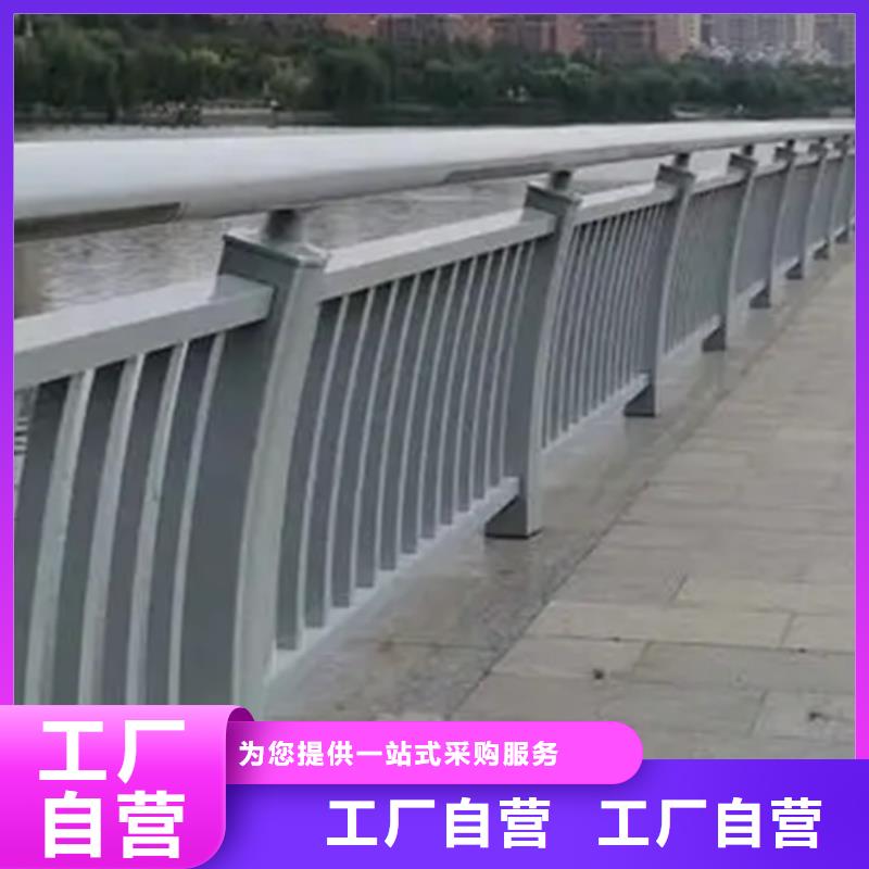 铝合金护栏安装视频产地厂家直营