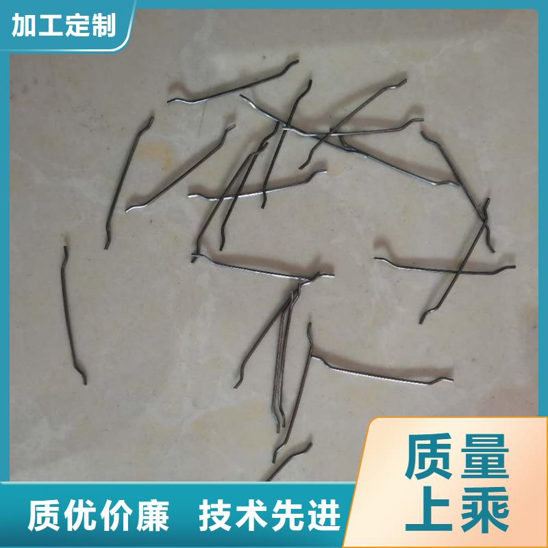钢纤维报价本市经销商
