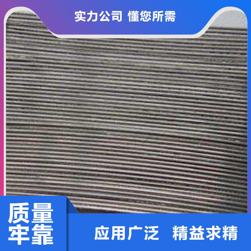 黔东南单丝端钩型钢纤维附近厂家