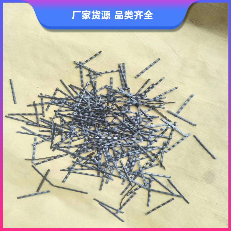 廊坊冷拉钢丝钢纤维报价