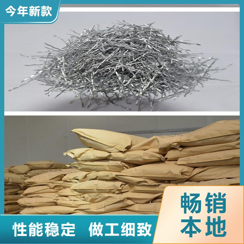 剪切钢纤维材质单价优质原料