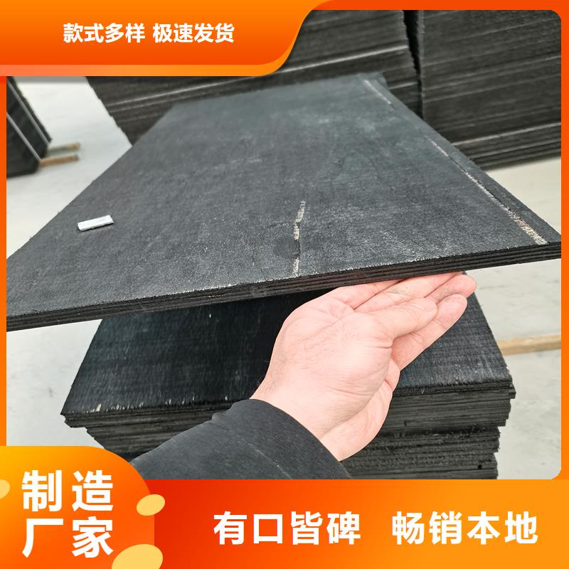 福州浸沥青木丝板实体大厂