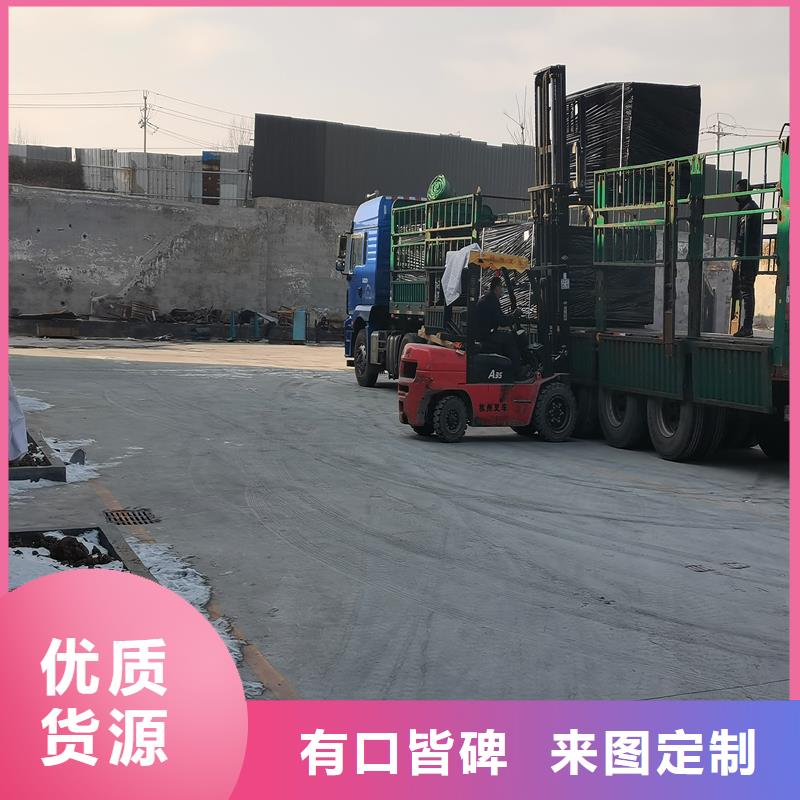 秭归沥青木丝板厂家现货直供