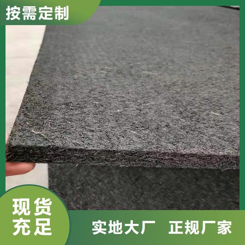 沥青麻丝板全国配送价格本地范围厂家