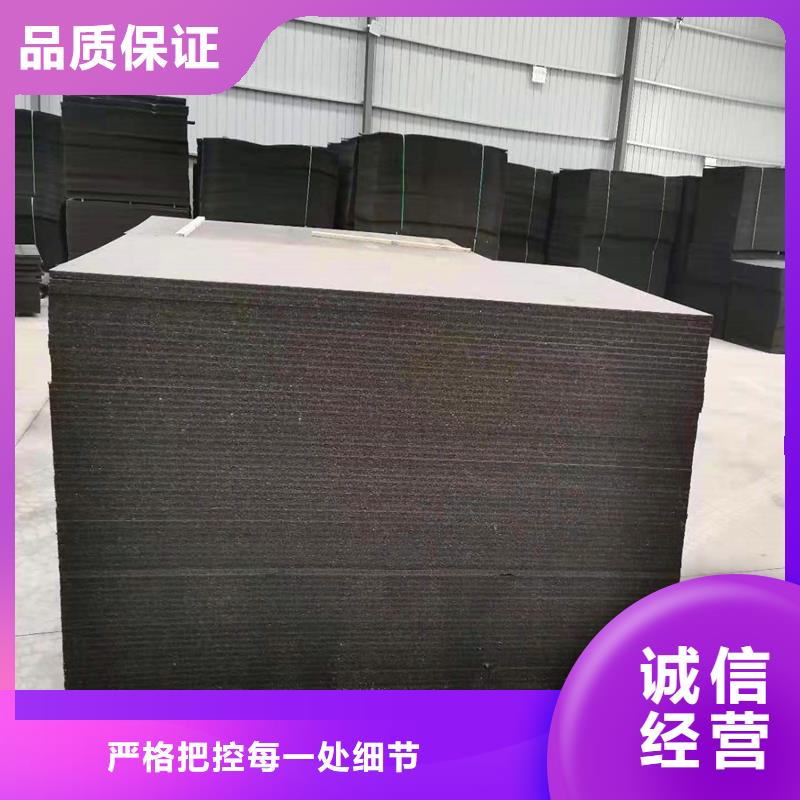 油浸乳化沥青木丝板厂家报价价格诚信厂家