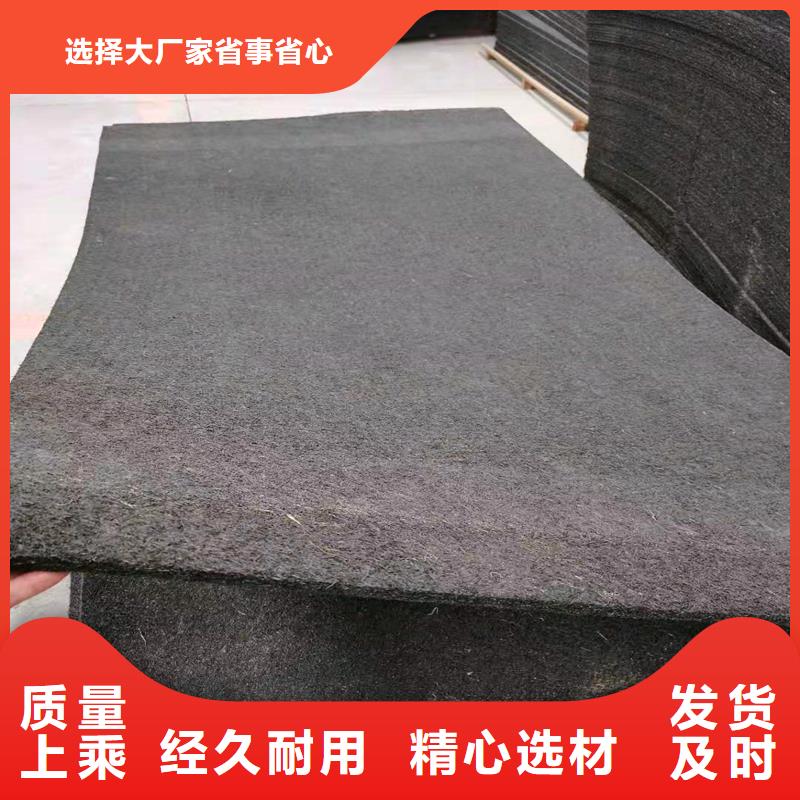 沥青麻丝板售后完善价格多少从厂家买售后有保障