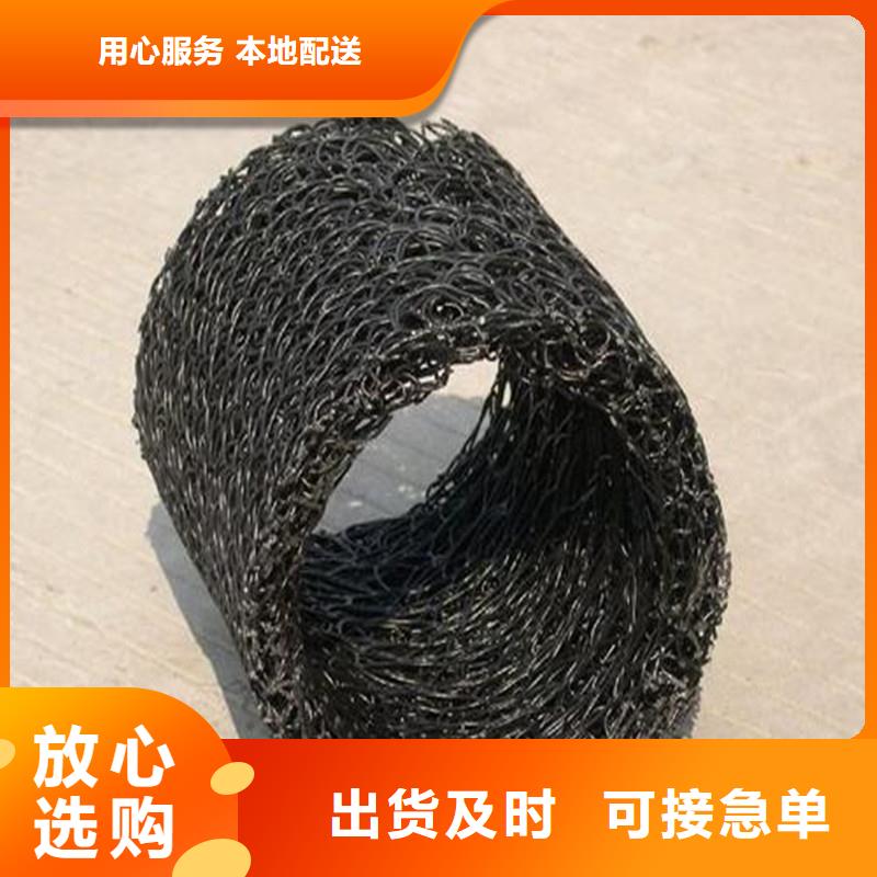 矩形塑料盲沟放心选择厂家电话工程施工案例