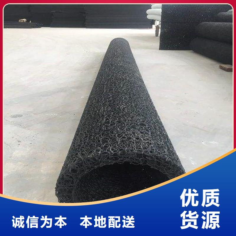 软式透水管介绍优良工艺