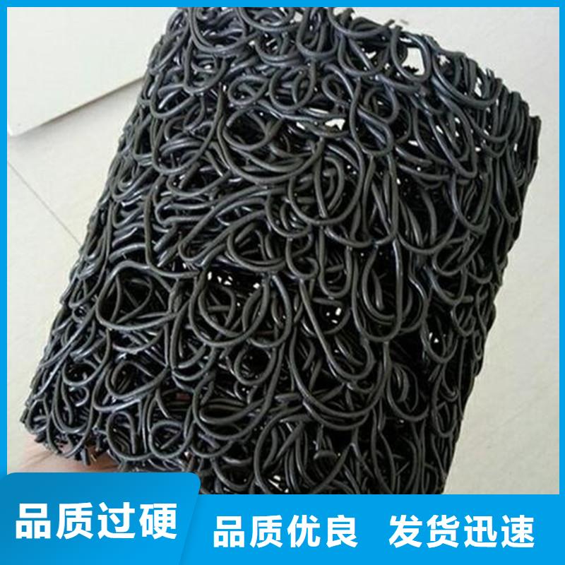 100mm塑料盲沟全国发货厂家直销设计制造销售服务一体