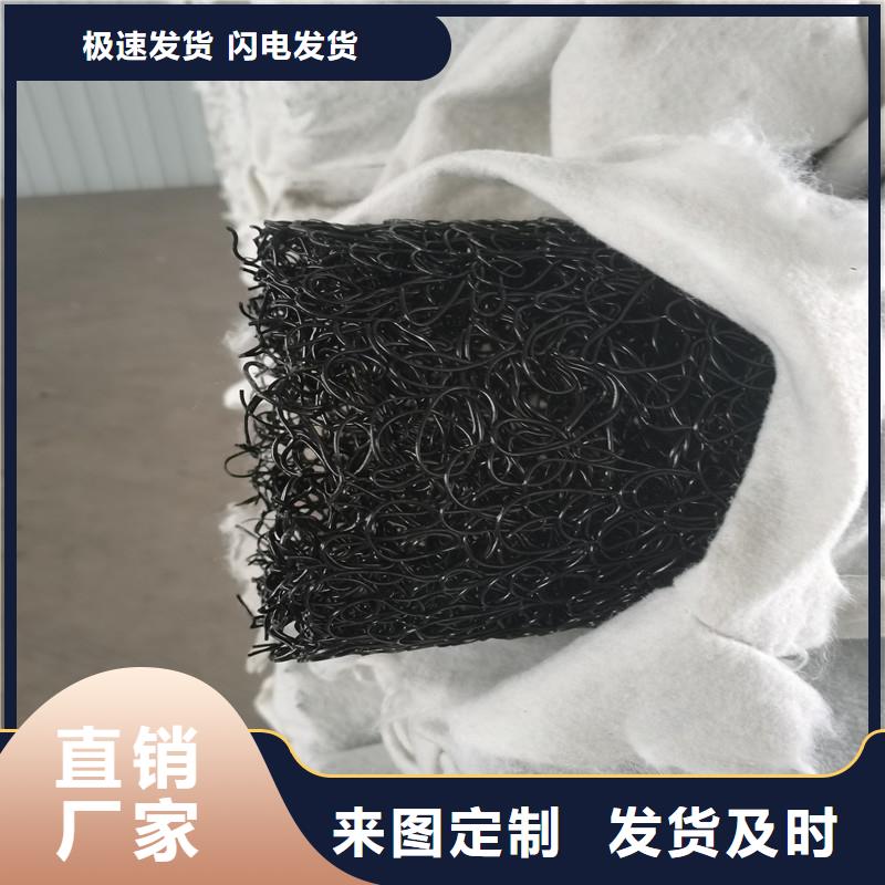 75mm硬式透水管来厂考察品牌企业