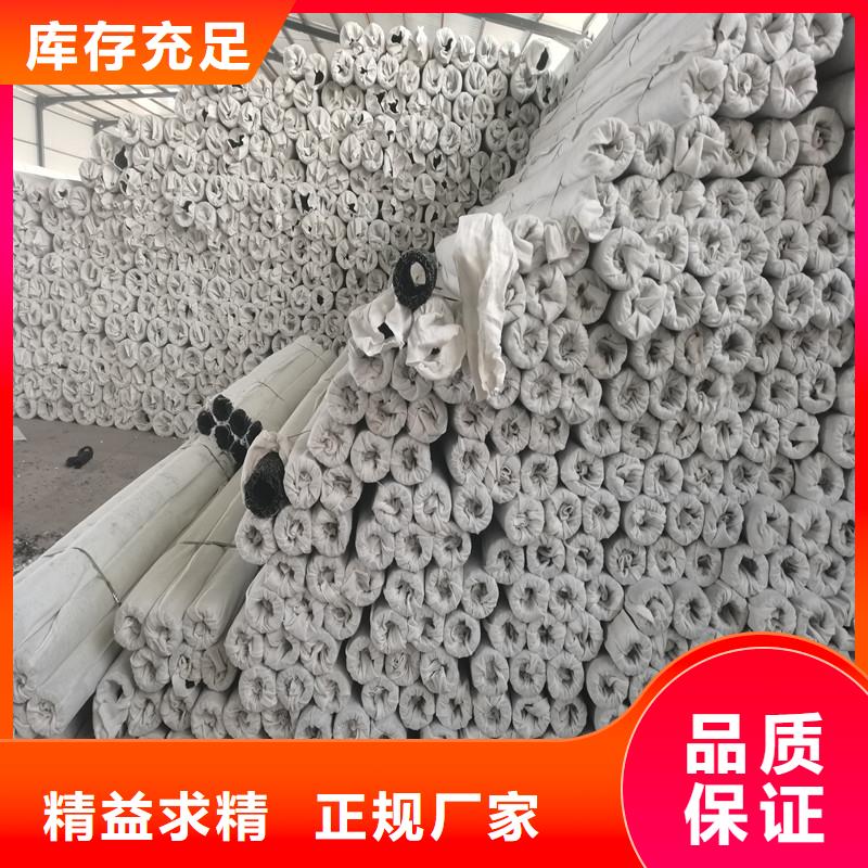 平凉曲纹网状pe硬式透水管直销价格