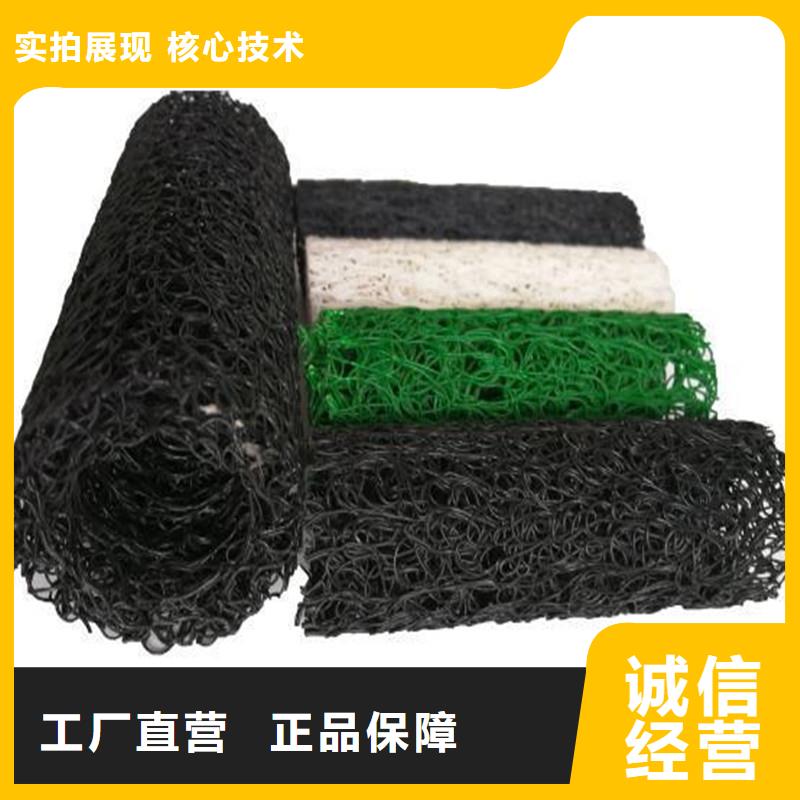 天水渗排水盲沟可定制