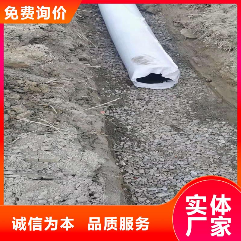 dy10h\/pe硬式透水管公司产地直供
