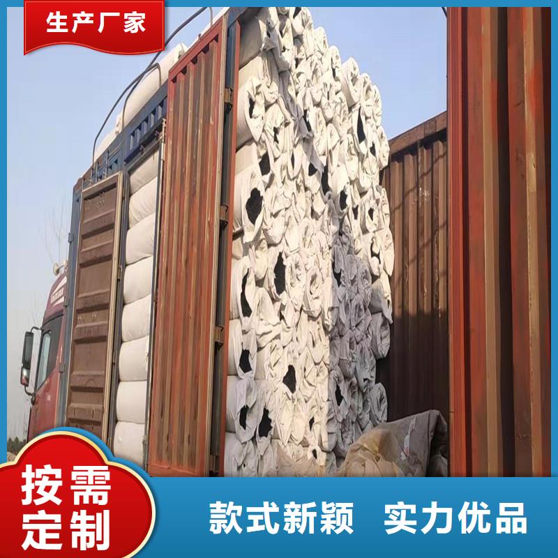 盲沟塑料管批发价格周边生产厂家