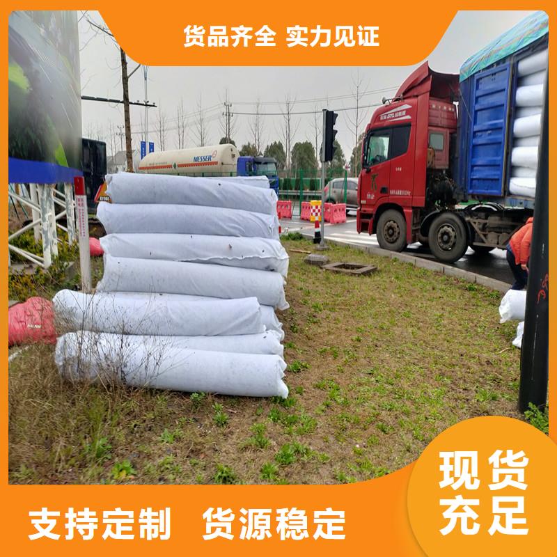 靖江排水盲管铜止水生产厂家厂家直销放心