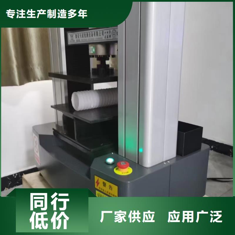 湘西地形适应排水管材型号全厂家