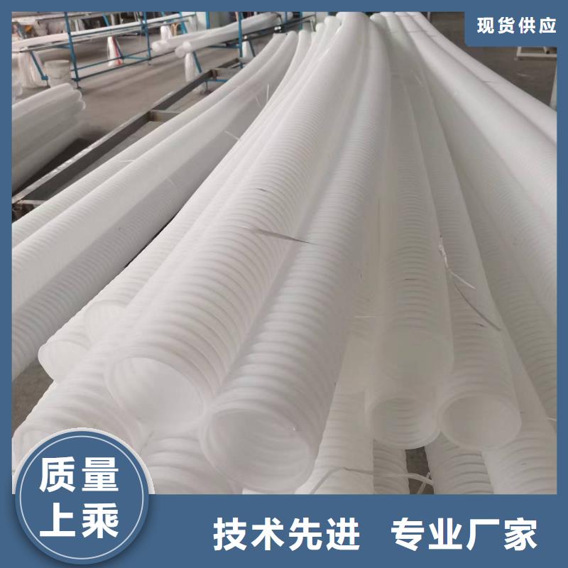 盲沟管mf7全国走货厂家当地厂家值得信赖