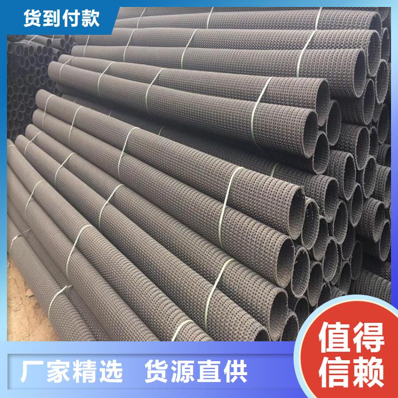 商丘排渗席垫现货报价价格