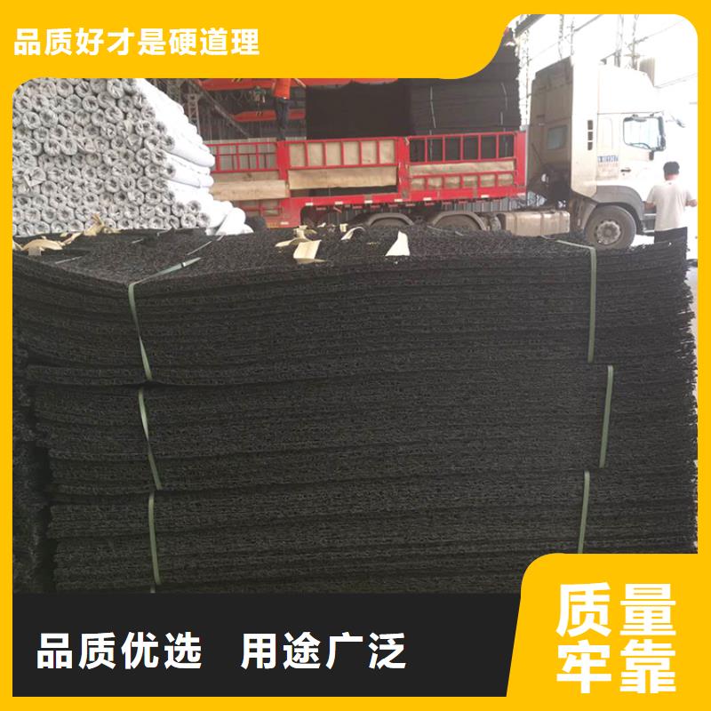 地形适应塑料盲管厂家供应价格周边货源