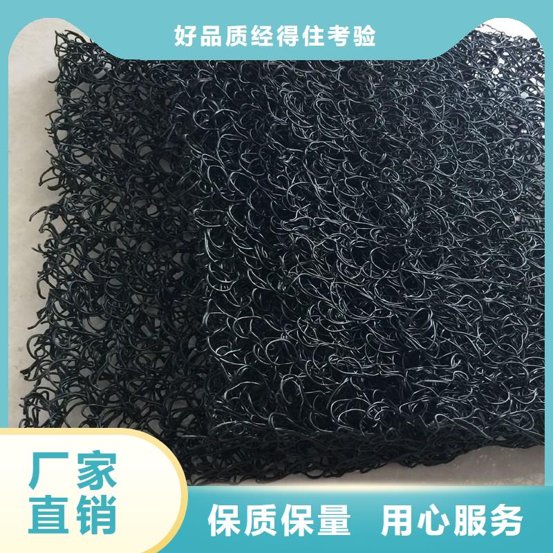 韶关渗排水网垫学校价格